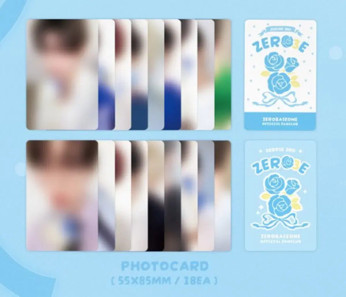 장하오 4집 앨범 포카 교환 | 브랜드 중고거래 플랫폼, 번개장터